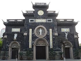 Image illustrative de l’article Cathédrale Notre-Dame-des-Sept-Douleurs de Suzhou