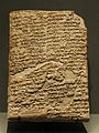 Πρόλογος του Κώδικα του Χαμουραμπί (τα 305 πρώτα ενεπίγραφα τετράγωνα στη στήλη), περ. 1827 π.Χ. (Μουσείο του Λούβρου).