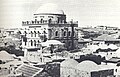 Synagogue Tiferet Israel construite entre 1857 et 1871 dans la vieille ville et détruite en 1948 (photo datant de 1940 environ).