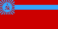 Drapèu de la Georgia Sovietica de 1951 a 1990.
