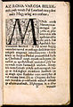 Page avec une lettrine (1533).