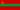 Drapeau de la RSS de Moldavie
