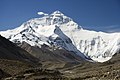 29 mai 2016 Le 29 mai 1953, première ascension de l'Everest. Non moins impressionnant, les Sept sommets sont un thème de qualité !