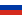 Flagget til Russland