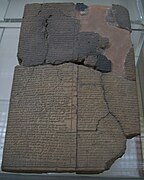 L'Apologie de Hattusili III, texte de la littérature officielle hittite. Musée archéologique d'Istanbul.