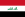 Сцяг Ірака