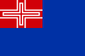 Flag of the Kingdom of Sardinia (1832-1848), obtained by merging the flag of Savoy, Sardinia and Genoa