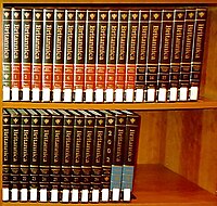 Encyclopædia Britannica (15th edition, 1974 - 2010)