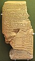Tablette du « Manuel du devin », ouvrage divinatoire. Bibliothèque d'Assurbanipal de Ninive, VIIe siècle av. J.-C. British Museum.