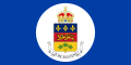 Le drapeau du lieutenant-gouverneur du Québec (1952-présent).