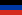 Vlag van Volksrepubliek Donetsk