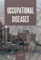 Art.No.328167-  Occupational Diseases  от 