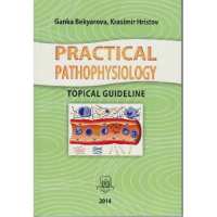 Art.No.3284394- Practical pathophysiology.Topical guide от 