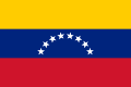 Civil flag and ensign (2006-present)