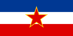 Flag of SFR Yugoslavia (1946-1992)