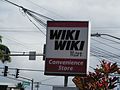 Wiki Wiki Mart, Convenience Store