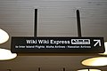 Wiki Wiki Express sign