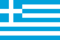 Flag of Greece (light colors).svg