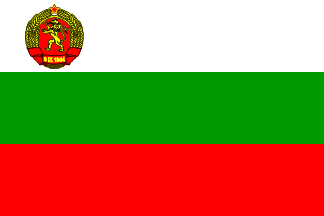 [Flag of Bulgaria of 1947]